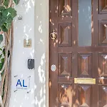 Casa Amalia, Town Center *